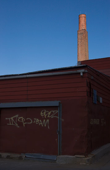Park Slope-ish, Brooklyn, NY